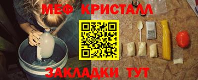 дистиллят марихуана Изобильный