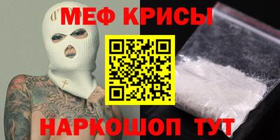 дистиллят марихуана Изобильный