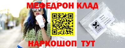 каннабис Ирбит