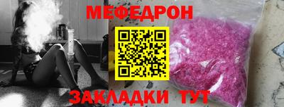 каннабис Ирбит