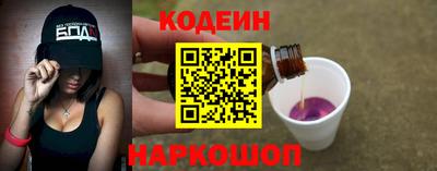 каннабис Ирбит