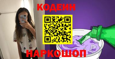 каннабис Ирбит