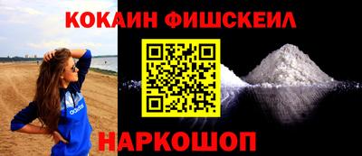 каннабис Ирбит