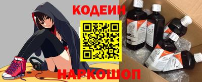 mdma Ипатово