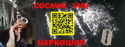 каннабис Ирбит