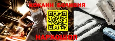 mdma Ипатово