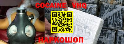 дистиллят марихуана Изобильный