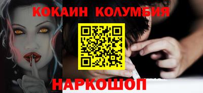 mdma Ипатово
