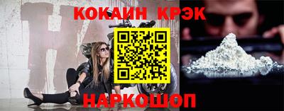 дистиллят марихуана Изобильный
