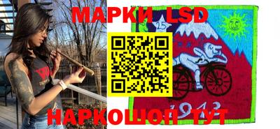 mdma Ипатово