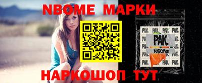 каннабис Ирбит