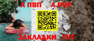 дистиллят марихуана Изобильный