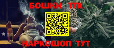 mdma Ипатово