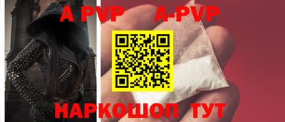 каннабис Ирбит