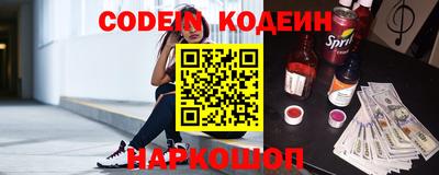 каннабис Ирбит