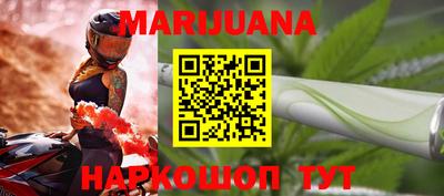 mdma Ипатово