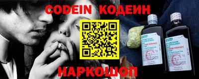 mdma Ипатово