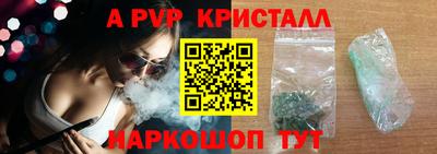 mdma Ипатово