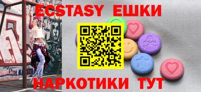 дистиллят марихуана Изобильный
