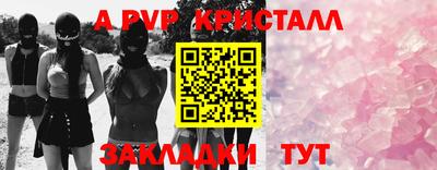дистиллят марихуана Изобильный