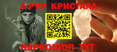 дистиллят марихуана Изобильный