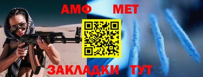 mdma Ипатово