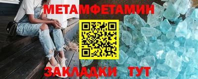 каннабис Ирбит