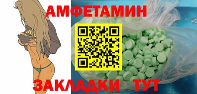 каннабис Ирбит