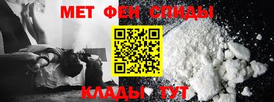 дистиллят марихуана Изобильный