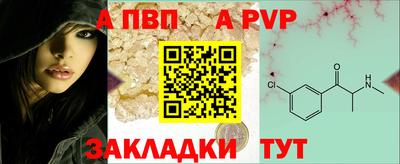 каннабис Ирбит