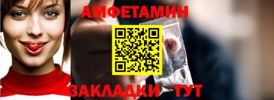 дистиллят марихуана Изобильный