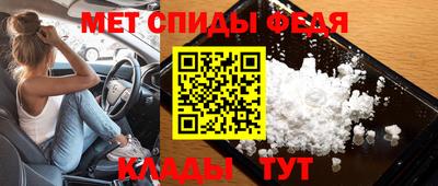 дистиллят марихуана Изобильный