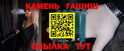 mdma Ипатово