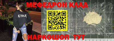 каннабис Ирбит