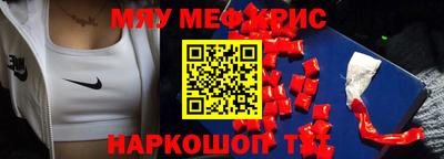 каннабис Ирбит