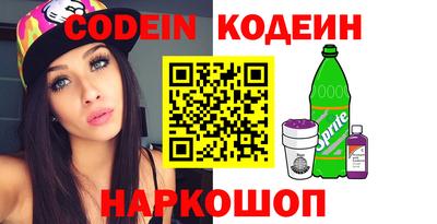 mdma Ипатово